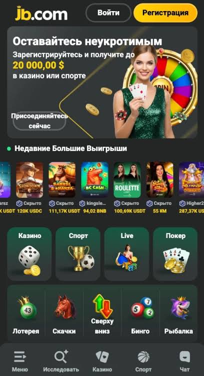 Discover JB Casino An Ultimate Guide for Players