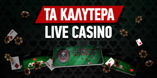 Discover New Casino Sites in Greece The Ultimate Guide Discover New Casino Sites in Greece The Ultimate Guide