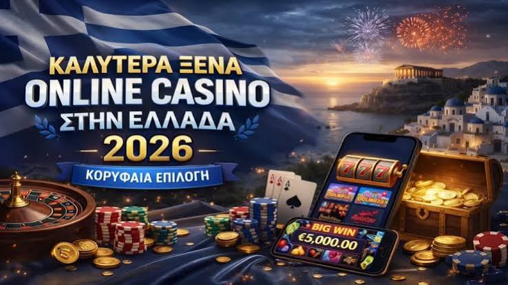 Ζωντανό Καζίνο Η Νέα Εποχή στο Διαδικτυακό Στοιχηματισμό Ζωντανό Καζίνο Η Νέα Εποχή στο Διαδικτυακό Στοιχηματισμό