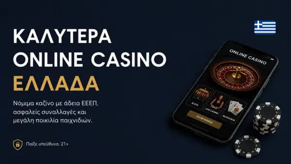 The Ultimate Guide to Real Money Casinos -926744651